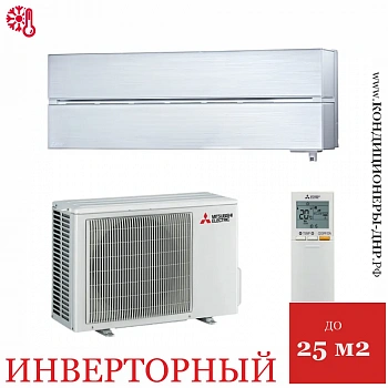 Кондиционер Mitsubishi Electric MSZ-LN25VG2V/MUZ-LN25VG2 в Горловке