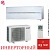 Кондиционер Mitsubishi Electric MSZ-LN25VG2V/MUZ-LN25VG2 в Горловке