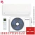 Кондиционер Бирюса B-09FIR/B-09FIQ F Inverter в Горловке