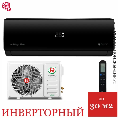 Кондиционер Royal Clima RCI-AN28HN Attica Nero Inverter в Горловке