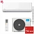 Кондиционер Midea MSAG2-24HRN1-I/MSAG2-24HRN1-O Unlimited в Горловке