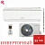 Кондиционер Бирюса B-12DIR/B-12DIQ Dream Inverter в Горловке