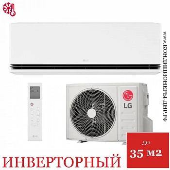 Кондиционер LG H12S1D.NS1R/H12S1D.U12R Deluxe Pro Dual Inverter в Горловке