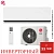 Кондиционер LG H12S1D.NS1R/H12S1D.U12R Deluxe Pro Dual Inverter в Горловке