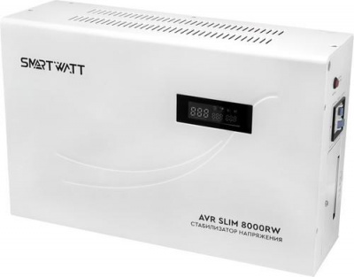 Стабилизатор напряжения SMARTWATT AVR SLIM 8000RW в Горловке