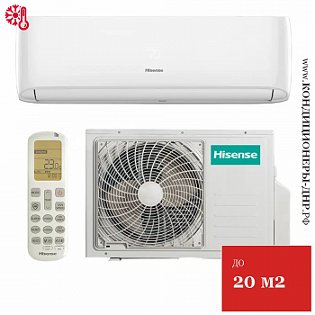 Кондиционер Hisense AS-07HW4RLRCA00AG/AS-07HW4RLRCA00AW Goal Classic A Wi-Fi в Горловке