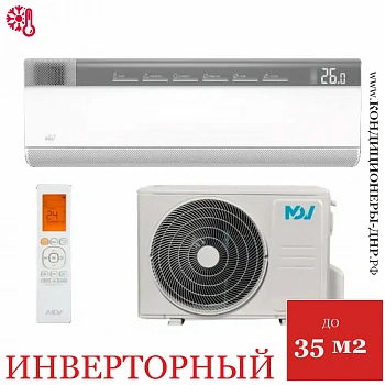 Кондиционер MDV MDSAH-12HRFN8/MDOAH-12HFN8 Nova 3in1 в Горловке
