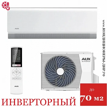 Кондиционер AUX ASW-H24A4/BA-R2DI/AS-H24A4/BA-R2DI C Smart Classic Inverter в Горловке