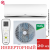 Кондиционер Ballu Platinum DC BSEI-07HN8 DC Inverter Кондиционер Ballu Platinum DC BSEI-07HN8 DC Inverter в Горловке