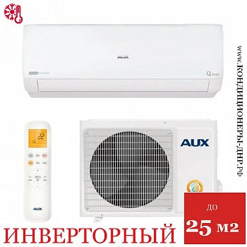 Кондиционер AUX ASW-H09A4/QH-R1DI/AS-H09A4/QH-R1DI Q Light Inverter в Горловке
