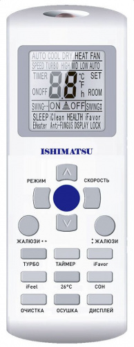 Кондиционер Ishimatsu ALK-09H Akasi в Горловке