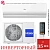 Кондиционер Haier AS12NS5ERA-W/1U12BS3ERA Lightera White в Горловке