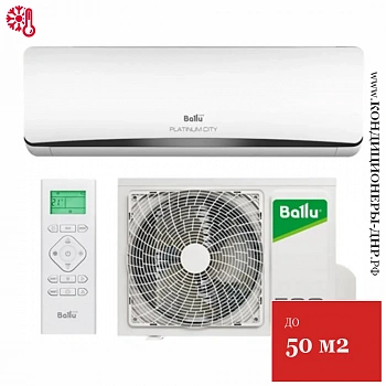 Кондиционер Ballu BSEP-18HN8 Platinum City в Горловке