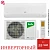 Кондиционер Ballu BSPKI-18HN8_V4 Ice Peak DC Inverter 2025 в Горловке