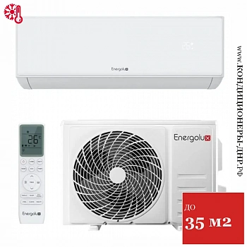 Кондиционер Energolux SAS12MR1-A/SAU12MR1-A Murren White в Горловке
