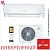 Кондиционер Electrolux EACS/I-12HP/N8_25Y_in+EACS/I-12HP/N8_25Y_out Portofino Super DC Inverter в Горловке
