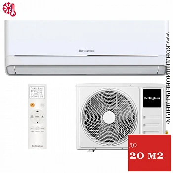 Кондиционер Berlingtoun BR-07MBST1M/IN/BR-07MBST1M/OUT Manchester в Горловке