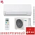 Кондиционер Daikin FTXF42C/RXF42C Sensira в Горловке
