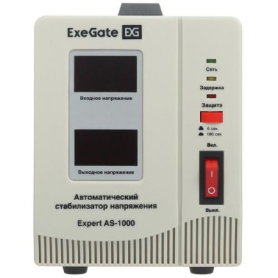 Стабилизатор напряжения ExeGate Expert AS-1000 в Горловке
