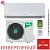 Кондиционер Ballu BSHI-18HN8 Defender DC Inverter в Горловке