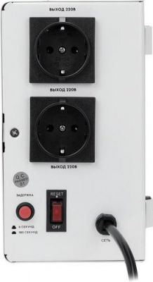 Стабилизатор напряжения SMARTWATT AVR SLIM 1500RW в Горловке