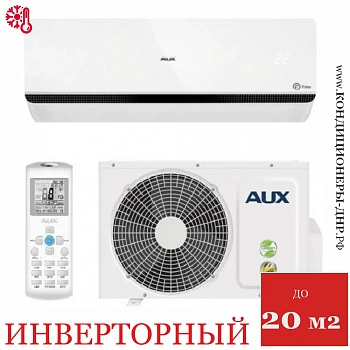 Кондиционер AUX ASW-H07A4/FP-R1DI/AS-H07A4/FP-R1DI в Горловке