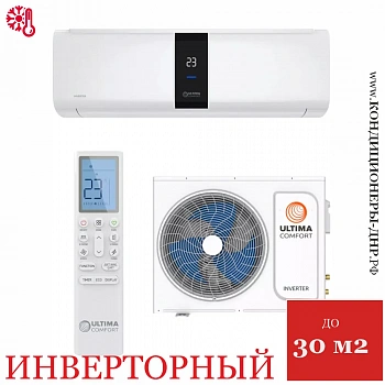 Кондиционер Ultima Comfort ELB-I09PN-IN/ELB-I09PN-OUT Elysium Inverter в Горловке