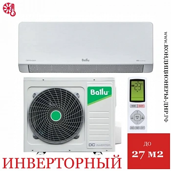 Кондиционер Ballu BSHI-09HN8 Defender DC Inverter в Горловке