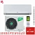 Кондиционер Ballu BSHI-09HN8 Defender DC Inverter в Горловке