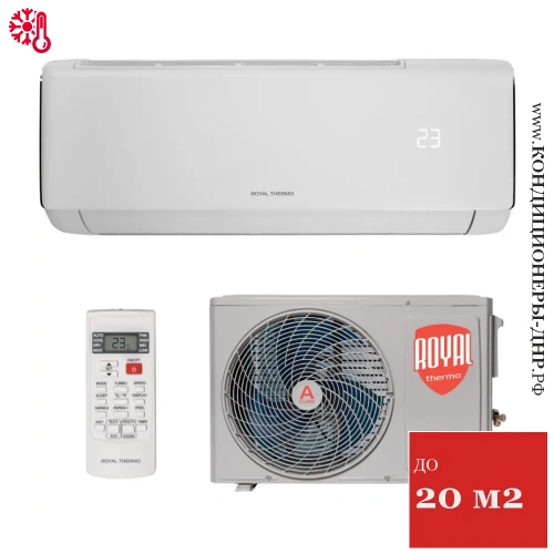 Кондиционер Royal Thermo RTM-07HN1 Milano в Горловке