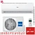 Кондиционер Haier AS25NHPHRA/1U25NHPFRA Elegant HP в Горловке