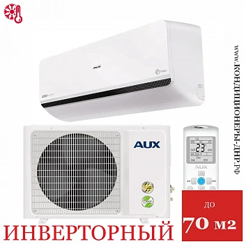 Кондиционер AUX ASW-H24A4/FP-R1DI/AS-H24A4/FP-R1DI в Горловке