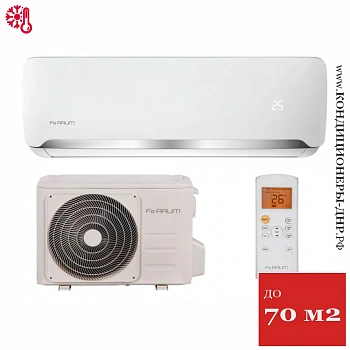 Кондиционер Ferrum FIS24F2/FOS24F2-WS40 Force в Горловке