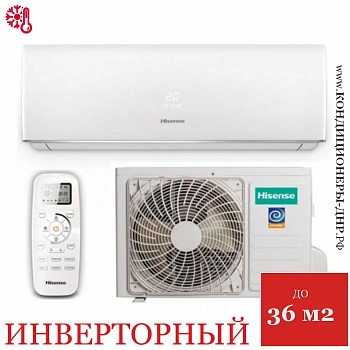 Кондиционер Hisense AS-13UW4RYDDB03G/AS-13UW4RYDDB03W Smart DC Inverter в Горловке
