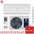 Кондиционер Electrolux EACS/I-09HSK/N3_24Y Skandi DC Inverter в Горловке