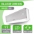 Кондиционер Ballu BSNI-13HN8 Boho Full-DC Inverter в Горловке