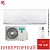 Кондиционер Hisense AS-24UW4RFBDB00G/AS-24UW4RFBDB00W Smart DC Inverter в Горловке