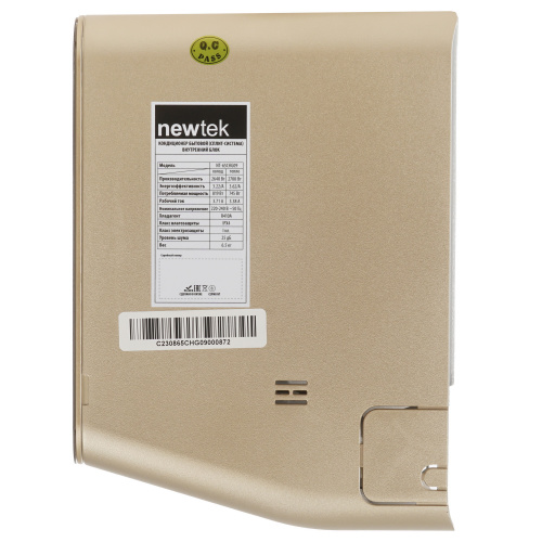 Кондиционер Newtek NT-65CHG09 в Горловке