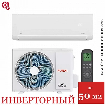 Кондиционер Funai RAC-I-SG55HP.D04/S/RAC-I-SG55HP.D04/U Shogun Inverter 2025 в Горловке